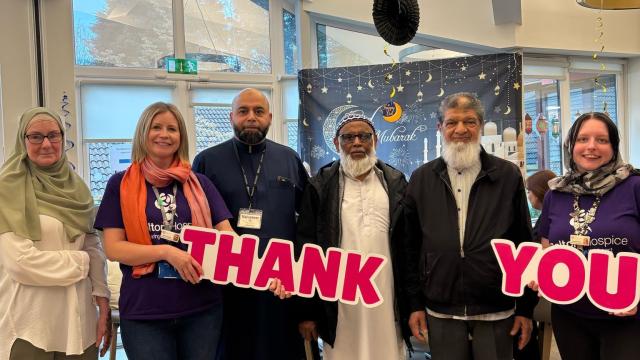 Ramadan Appeal